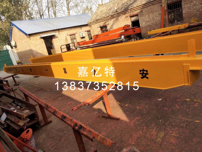双梁起重机